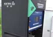 基于機器視覺、人工智能、信息處理、模式識別的農(nóng)業(yè)自動化科技|智能系統(tǒng)監(jiān)測助力田間管理 全力保障糧食豐產(chǎn)豐收