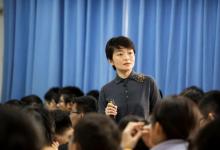 清華大學(xué)自動(dòng)化系2位教師、1位系友榮獲北京市教育系統(tǒng)“育人榜樣（先鋒）”稱號(hào)