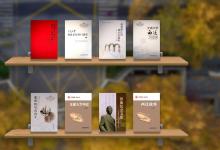 “興學強國為己任，精勤育人創(chuàng)一流”|西安交通大學工業(yè)自動化教研室成立70周年紀念大會通告