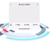  博世力士樂自動(dòng)化推出一系列定制化行業(yè)解決方案|鋰電、3C、汽車、機(jī)床行業(yè)解決方案包，一鍵獲取工業(yè)自動(dòng)化盛宴