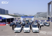 紅旗C-V2X技術(shù)助力自動駕駛 加速實現(xiàn)“聰明的車”與“智慧的路”的雙向奔赴