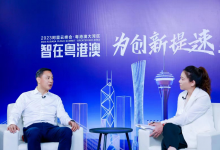阿里云智能中國區(qū)總裁黃海清：服務智能化進程 譜寫大美數(shù)字中國故事|舉例服務自動駕駛、工業(yè)互聯(lián)網(wǎng)、人工智能等自動化科技