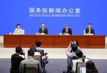 商務部：加快建設統(tǒng)一汽車大市場|市場監(jiān)管總局：推動《公平競爭審查條例》加快出臺