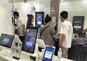 云閃住參展2023上海全球宿博會(huì)：展示云閃住智慧民宿解決方案