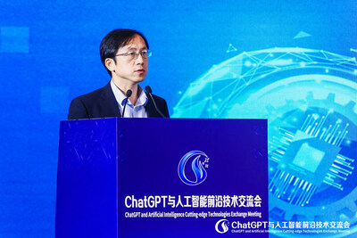 富士通（中國）信息系統(tǒng)有限公司副總裁 汪波先生