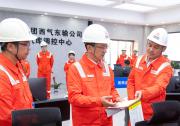 直奔現(xiàn)場(chǎng) 體察實(shí)情 解剖麻雀 張偉深入駐豫單位開(kāi)展主題教育專題調(diào)研
