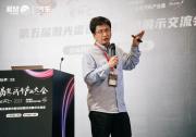 Innovusion斬獲LiDAR AWARDS領(lǐng)軍企業(yè)，圖像級(jí)激光雷達(dá)賦能汽車產(chǎn)業(yè)安全與智能升級(jí)