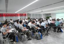 歐姆龍與德賽西威技術(shù)合作交流會(huì)舉行，開啟汽車智造新時(shí)代