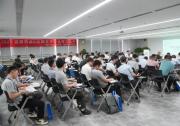 助力產(chǎn)業(yè)升級(jí)、賦能汽車智能化 | 歐姆龍與德賽西威技術(shù)合作交流會(huì)舉行，開(kāi)啟汽車智造新時(shí)代