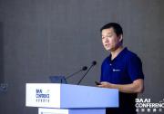 毫末智行自動(dòng)駕駛大模型DriveGPT亮相2023北京智源大會(huì)！顧維灝：DriveGPT將重塑汽車智能化技術(shù)路線
