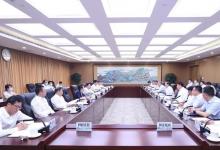 國家電網(wǎng)辛保安董事長、張智剛總經(jīng)理與四川省委書記王曉暉會(huì)談|高標(biāo)準(zhǔn)高質(zhì)量做好大運(yùn)會(huì)供電保障|加快推動(dòng)電網(wǎng)高質(zhì)量發(fā)展