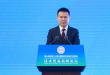 IBM陳旭東：人工智能引領(lǐng)技術(shù)創(chuàng)新，推動企業(yè)高質(zhì)量發(fā)展