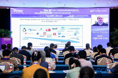 IBM全球標(biāo)準(zhǔn)、開源和開發(fā)者生態(tài)負(fù)責(zé)人Brad Topol博士在2023開源中國開源世界高峰論壇做視頻演講