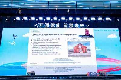 IBM全球標(biāo)準(zhǔn)、開源和開發(fā)者生態(tài)負(fù)責(zé)人Brad Topol博士在2023開放原子全球開源峰會的線上演講