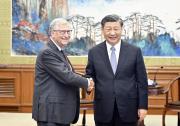 習近平：中美關(guān)系的基礎(chǔ)在民間，我們始終寄希望于美國人民，希望兩國人民友好下去|習近平會見美國比爾及梅琳達·蓋茨基金會聯(lián)席主席比爾·蓋茨