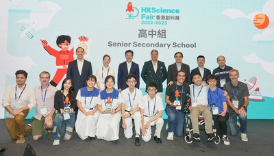 120支本地及國際中小學(xué)創(chuàng)科新力軍展示其創(chuàng)意成果，圖為高中組得獎隊伍。