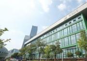 蘇州國科攜手浪潮信息 構(gòu)筑企業(yè)數(shù)字化轉(zhuǎn)型堅實數(shù)據(jù)底座