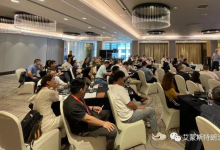 蓄勢(shì)賦能，奮楫前行 | 2023年艾蒙斯特朗中國(guó)經(jīng)銷(xiāo)商賦能研討會(huì)成功舉辦