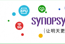 新思科技助力Banias Labs網(wǎng)絡(luò)SoC流片，加快高性能計算設(shè)計|助力超大規(guī)模數(shù)據(jù)中心、網(wǎng)絡(luò)、人工智能、光模塊和以太網(wǎng)交換機的SoC開發(fā)