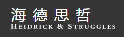 海德思哲年度CISO調(diào)查顯示，人工智能和機器學習構(gòu)成最重大的網(wǎng)絡風險，同時壓力水平達到新高