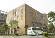 【會員動態(tài)】深圳市嘉熠精密自動化科技有限公司廣納賢才！“職”等你來~