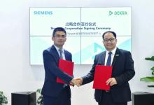 西門子與DEKRA德凱簽署合作伙伴協(xié)議 共推低碳可持續(xù)發(fā)展|雙方將基于開放式數(shù)字商業(yè)平臺西門子Xcelerator生態(tài)合作框架，共創(chuàng)智慧能源管理及碳管理解決方案