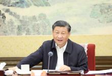 習近平在同團中央新一屆領導班子成員集體談話時強調：切實肩負起新時代新征程黨賦予的使命任務 充分激發(fā)廣大青年在中國式現(xiàn)代化建設中挺膺擔當