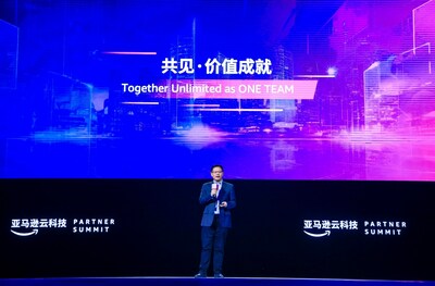 亞馬遜云科技大中華區(qū)創(chuàng)新成長企業(yè)及合作伙伴生態(tài)系統(tǒng)事業(yè)部總經(jīng)理倪殿令