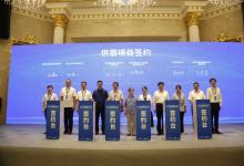 河北省機器人產業(yè)成果需求發(fā)布會暨河北省首個機器人產業(yè)聯(lián)盟揭牌儀式在唐山高新區(qū)成功舉辦