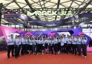 默克電子科技亮相SEMICON China 2023推動半導(dǎo)體進化和可持續(xù)發(fā)展