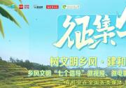 中國(guó)熱科院在橡膠樹樹干輪廓信息自動(dòng)化提取方面獲得新進(jìn)展