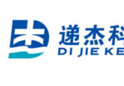 遞杰科進(jìn)與自動化網(wǎng)TWINHOW高質(zhì)量發(fā)展平臺達(dá)成深度合作