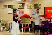 奇捷邏輯工業(yè)軟件（上海）有限公司新址落成 | 專注于開發(fā)電子設(shè)計自動化（EDA）工業(yè)軟件