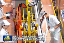 我國(guó)新能源汽車產(chǎn)量達(dá)到2000萬輛 | 標(biāo)志著我國(guó)新能源汽車產(chǎn)業(yè)邁入規(guī)?；?、全球化的高質(zhì)量發(fā)展新階段