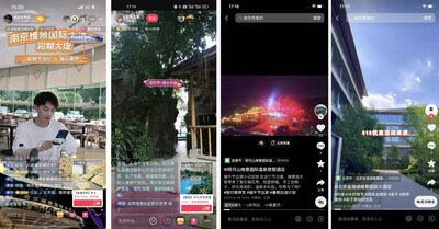 南京維景、龍熙維景、明月山維景、金海湖維景直播及短視頻