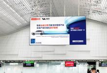 聯(lián)想方案服務重磅亮相 “理想汽車”新案例，助力工廠自動化率達78%