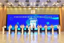 國家發(fā)展改革委與7家銀行建立投貸聯(lián)動(dòng)試點(diǎn)合作機(jī)制 助力促進(jìn)民間投資和擴(kuò)大有效投資