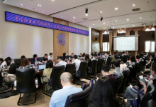 【研討實(shí)錄】駛向未來：自動駕駛立法與監(jiān)管前沿研討會暨《邁向自動駕駛時代：全球自動駕駛規(guī)則要覽》發(fā)布會成功舉辦