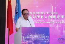 軟通動力彭強(qiáng)：AIGC 加速工業(yè)元宇宙價值創(chuàng)造 | 工業(yè)元宇宙的最終形態(tài)也將是科技與人文的完美融合