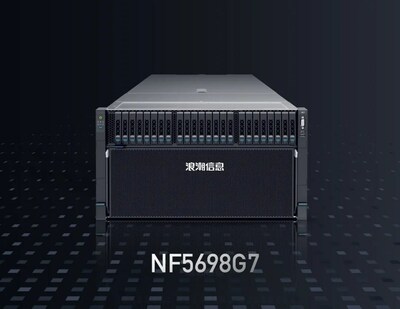 浪潮信息NF5698G7