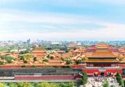 涂良川：人工智能的發(fā)展與青年人格的時代建構(gòu)|人工智能以高階自動化的邏輯承繼、發(fā)展和超越了機(jī)器自動化的邏輯