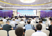 2023年第十屆中國發(fā)電自動化技術(shù)論壇成功召開
