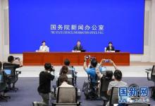 工信部：推動(dòng)大模型算法、框架等基礎(chǔ)性原創(chuàng)性技術(shù)突破