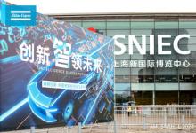 阿特拉斯-科普柯2023 AMTS&AHTE 之旅圓滿收官 | 新解決方案、新技術(shù)助力行業(yè)智能化轉(zhuǎn)型
