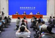工信部多措并舉促進中小微企業(yè)發(fā)展 | 優(yōu)化發(fā)展環(huán)境、推動創(chuàng)新發(fā)展、促進融資