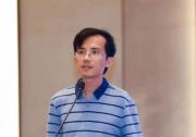 華大九天：EDA助力分立器件設(shè)計(jì)-制造協(xié)同發(fā)展 | 2023年中國(guó)半導(dǎo)體器件技術(shù)創(chuàng)新及產(chǎn)業(yè)發(fā)展論壇