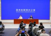 環(huán)境新聞速覽 | 生態(tài)環(huán)境部部長黃潤秋答紫荊雜志：加強(qiáng)生態(tài)保護(hù)監(jiān)管、切實(shí)維護(hù)國家生態(tài)安全