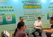 2023世界光子大會暨第十四屆光電子產(chǎn)業(yè)博覽會在北京國家會議中心盛大召開 | 自動化網(wǎng)受邀參展第十四屆光電子產(chǎn)業(yè)博覽會