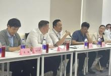 上海地市商會(huì)會(huì)長聯(lián)合會(huì)組織的學(xué)習(xí)考察活動(dòng)走進(jìn)上海申克總部