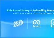 Zefr+Meta人工智能驅(qū)動(dòng)的品牌適用性測(cè)量現(xiàn)已可用于Instagram Feed，支持更多語(yǔ)言